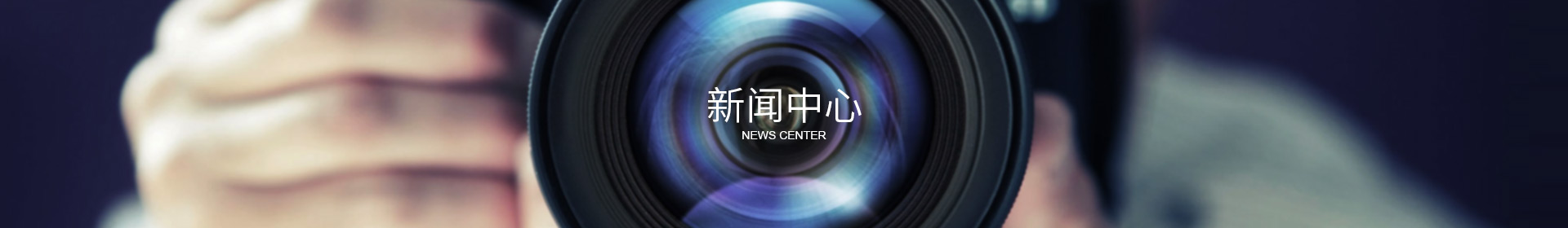 星空平台-星空（中国）一站式服务平台
