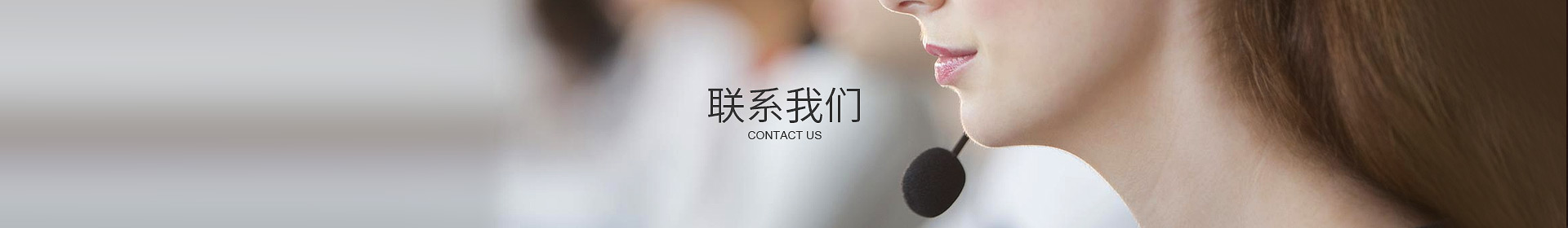 星空平台-星空（中国）一站式服务平台
